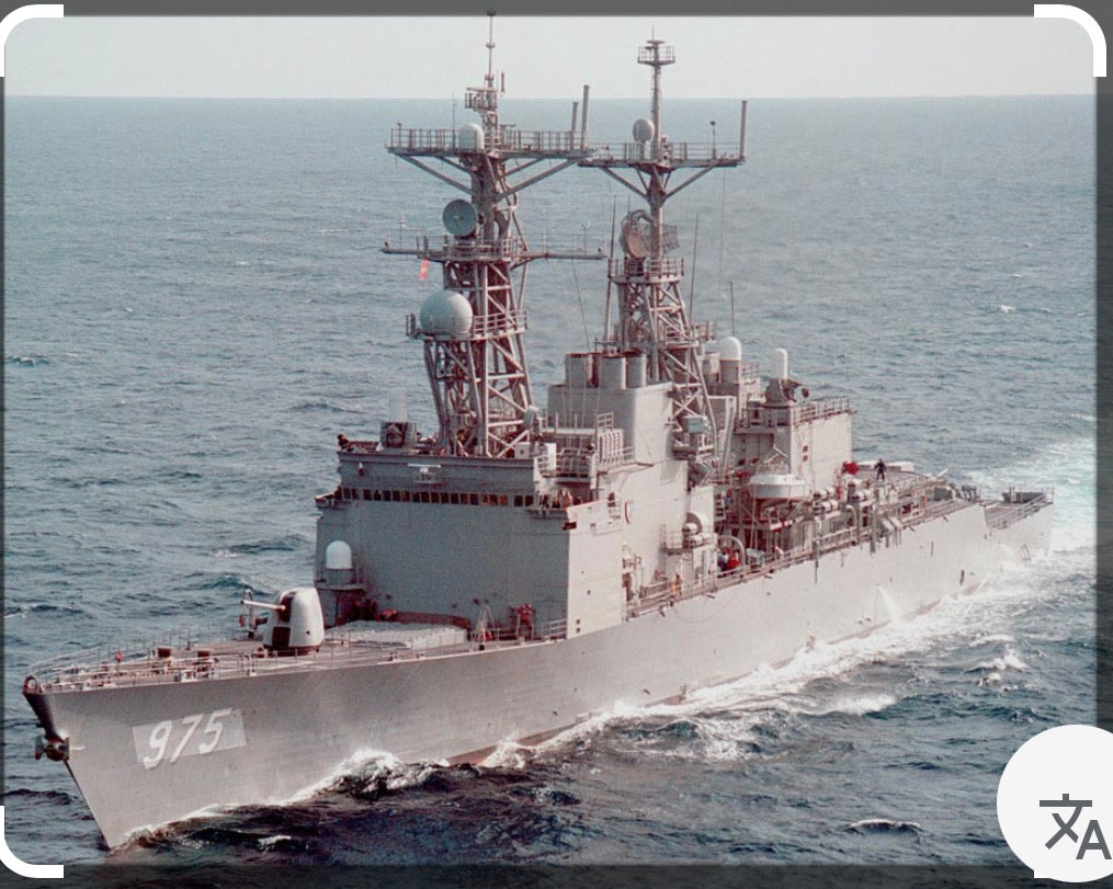Navy Times